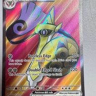 Metal type - Pokemon card - Aegislash ex 230/182