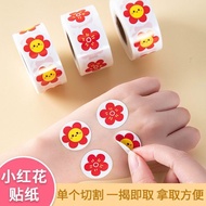 Children Small Red Flower Reward Stickers for Expression Teachers Stickers Cute Waterproof Kindergar