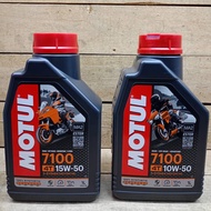 MOTUL 7100 4T 10W50 / 15W50 100% SYNTHETIC ESTER original 100%