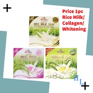 K. BROTHERS RICE MILK SOAP/ RICE MILK COLLAGEN SOAP/ WHITENING SOAP 60G