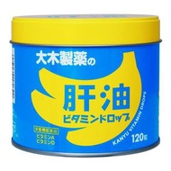 大木製藥 魚肝油 維他命添加 香蕉風味 120粒