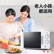 Xinjiang P70D20TL-D4 Microwave Oven 20L Small Household Rotary Heating Multi functional Fully Automa