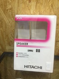 Hitachi 25m speaker  cable 音響 m線 擴音器 大量 jvc 音響線 光纖音源 音響配件 數碼光纖線