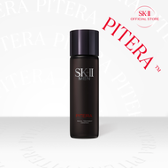 SK-II Men Facial Treatment Essence 160 มล.