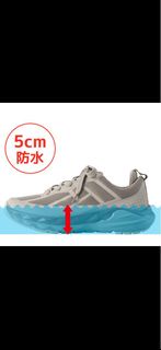 [包郵]🇯🇵 日本 WORKMAN 5cm 勁防水行山鞋！⛰️