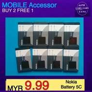 Buy 2 Free 1.Nokia battery BL-4C/BL-5B/BL-5C