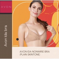 Avon Ida non wire soft cup everyday comfort bra color: skintone