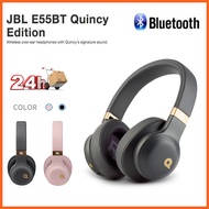 JBL E55BT Quincy Edition Wireless Bluetooth Over-Ear Headphones Deep Bass Gaming Headset