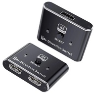 HDMI 8K Switch 48Gbps 2 in 1 Out HDMI Switch 4K@120Hz 8K@60Hz for PS5/4/3 Nintendo Switch Xbox hdmi 