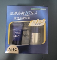 AHC ahc 高濃高純B5微導入玻尿酸精華套裝 B5微導入玻尿酸精華套裝  B5 soother set 微導入 玻尿酸 精華 套裝