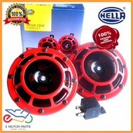 HELLA SUPER TONE HORN (RED) - 3AG 003 399-801