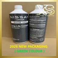 ORIGINAL Nissan Blue Super Long Life Coolant Pre-mixed 50% / Green  (Concentrated) Nissan Coolant