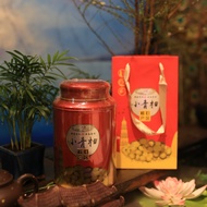 Tangerine Atrium Tea (Tie Thanh Orange) Vip Type 500G Box With Tangerine Peel Has Good Chalk For Health.