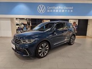 【𝗖𝗲𝗿𝘁𝗶𝗳𝗶𝗲𝗱 𝗣𝗿𝗲-𝗢𝘄𝗻𝗲𝗱福斯原廠認證中古車 Tiguan380RL