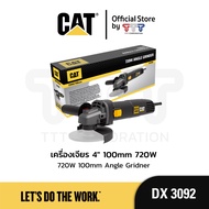 CAT เครื่องเจียร์ 4" 720W 100mm DX3092