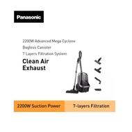 Panasonic Powerful 2200W Cyclone Bagless Canister Vacuum Cleaner with HEPA Filter MC-CL609 MC-CL609H