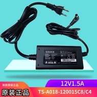 The Application of Kawai Kawaii ES100 Es110 ES105 Digital Electric Piano Power Adapter 12V1.5A