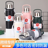 Large-Capacity Gold Steel Kettle 316 Stainless Steel Sports Kettle Outdoor Portable Travel Kettle Po