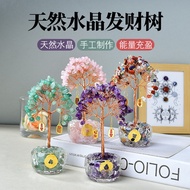 Home Crystal Crystal Crystal Colorful Diamond Bowl Crystal Tree Ornaments Natural Decoration Tree of