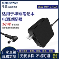 Suitable for Asus Notebook Charger Power Adapter 5.5 * 2.5MM 19V3.42A Portable Power Supply