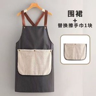 全城熱賣 - 圍裙防油擦手巾圍裙 黑色款可拆卸防水加厚家用廚房tzm