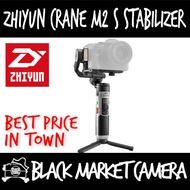 [BMC] Zhiyun Crane-M2 S 3-Axis Handheld Gimbal Stabilizer (Phone/Compact/Mirrorless/GoPro)