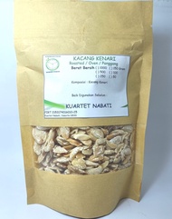 250gr Roasted Kacang Kenari/ Pili Nut Oven - Panggang - Matang