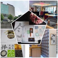 113年永念庭歲末法會114年1月19全省塔位買賣託售買貴退錢買賣永念庭骨灰位牌位大福一萬1頂福田基隆金寶塔撿骨灰罐禮儀