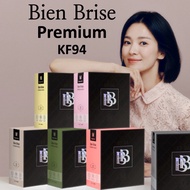[Bien Brise] KF94 Premium Duckbill Mask - 10p from Seoul, Korea/ Song Hyekyo Mask, K-pop mask, ibana