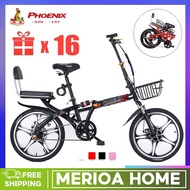 Phoenix Foldable Bicycle 7-speed Variable Speed Bicycle High-carbon Steel Folding Bike Subway Travel Foldable Bike d311