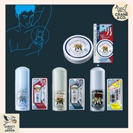 Deonatulle Soft Stone Double Deodorant Series/Refreshing Powder
