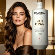 Goldwell Rich Repair Mask 1L