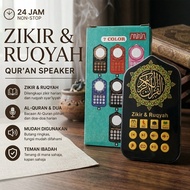 Speaker Al-Quran & Zikir ZK60PRO | Pembesar Suara Ruqyah, Ayat Rezeki & Lampu Tidur Main Berterusan 