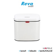 HAFELE Hanging Waste Bin 4 Liter Model ECOM-345