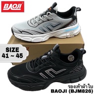 รองเท้าผ้าใบ BAOJI (BJM826) (SIZE 41-45)