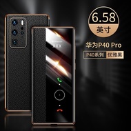 เคสโทรศัพท์หนังแท้ Huawei P40 pro plus แบบปิดปก ป้องกล้อง ป้องกันการตกหล่น ดีไซน์เรียบง่าย สำหรับผู้