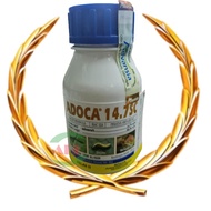 [OFFICIAL SELLER] ADVANSIA ADOCA 14.7SC (250ml) INDOXACARB 14.7% RACUN ULAT 100% ORIGINAL