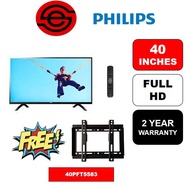Philips Full HD LED TV with DVBT2 (40") 40PFT5583