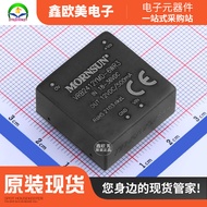 Main Business VRB2412YMD-6WR3Power Module VRB2412YMD-6W Spot Stock