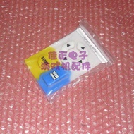 Initial D5 Generation Button Glue Initial D5 Glue Button Panel Initial D6 Button Panel D8 Button Acc