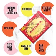 READY STOCK  MAHARANI HAI O sahajidah 💯