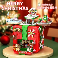 Lego Brothers Compatible Lego Christmas Organ Box Educational Assembled Building Block Toys Children
