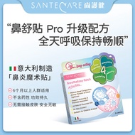 Soothing Soothing Patch Nasal Congestion 5 Sleeping SANTECARE Fashion Care Patch Daily Use Italy PXJ