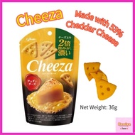 Cheeza Cheddar Cheese (Made with 53% Cheddar Cheese)