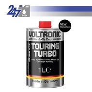 Voltronic น้ำมันเครื่องสังเคราะห์แท้ Voltronic Touring Turbo ขนาด 1 ลิตร