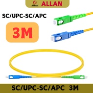 ALLAN 1.5M 3M Single Model Fiber 3.0mm Sc/Upc-Sc/Apc Optic Fiber Patch Cord Pigtail