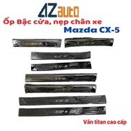 Door sill covers and foot step braces for Mazda CX5 2018-2025 with Titanium pattern