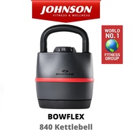 Johnson Fitness BowFlex SelectTech 840 Kettlebell (Adjustable Weight 3.5 to 18kg)