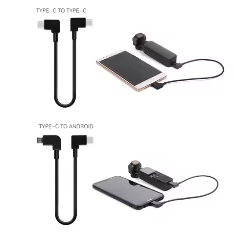 30cm Line Type-C Port Data Cable Phone Tablet for DJI Osmo Pocket 1 / Pocket 2 Gimbal Camera Accesso