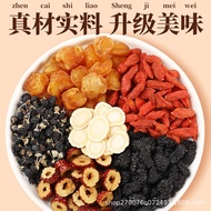 Ginseng Mulberry Wolfberry Longan Tea Ginseng Wolfberry Tea Ginseng Mulberry Wolfberry Tea